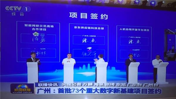 人工智能神經網絡基礎設施與基礎軟件開發