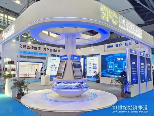 廣州文旅新體驗 當數(shù)字科技遇上千年商都